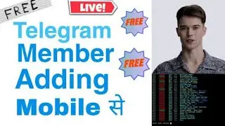 How to add unlimited members in Telegram channel | Add unlimited members in telegram channel 2023