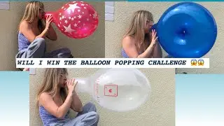 BLOWING UP 3 BALLOONS TO THEIR MAX CHALLENGE OUTSIDE EXTREMELY LOUD BALLOONS