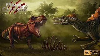Hunting Dinosaurs - Primal Carnage Extinction