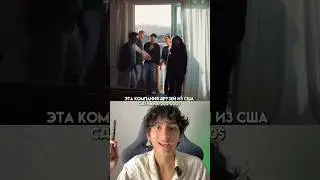 Они сделали 14млн₽ на Х*ЙНЕ