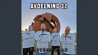 Skjut dig i kuken