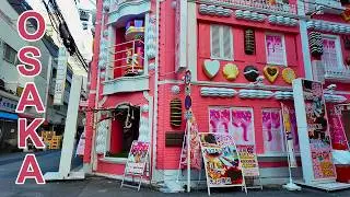 【４Ｋ60】Japan Walking Tour: Deep Streets of Namba, Osaka (1 Hour) | 大阪ミナミ・難波 散策 60分
