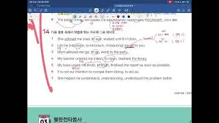 2026년 1월 13일