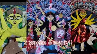 Paper durga idol making 2023❤ // 2 weeks e ready korlam // #durgaidolmaking #craft #papercraft #art