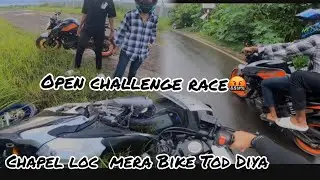 Yahi Hona Tha Mere Sath 🤯