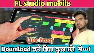 Fl Studio Mobile Download Free 2021 |  Fl Studio Mobile Download Kaise Kare Free Me 2021 Fl Studio