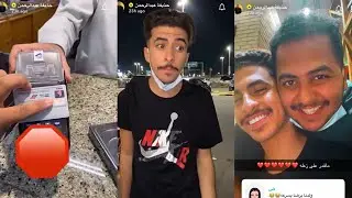 سنابات قروب مومنت،ويوم ميلاد فيصل مقلبوه العيال في يوم ميلاده🔥