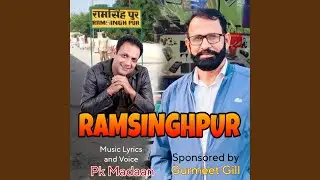 Ramsinghpur