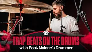 Трэповые биты на барабанах от барабанщика Post Malone