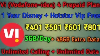 Vi New Prepaid Plans 2021 | Disney+Hotstar Free 1 Year | Disney Hotstar Plan 2021 | Technical Sanju