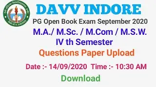 davv open book paper / M.A. / M.Sc. / M.Com / M.S.W. /Paper Kese Download Kare 2020 | davv PG paper
