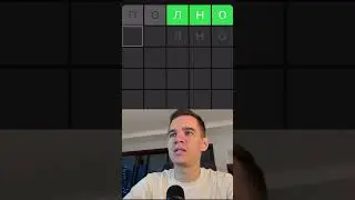 Плиоблетенная калтавость