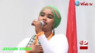Raaliya Iyo Yahyeh