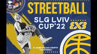 SLG LVIV CUP 2022