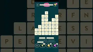 Wordbrain Daily Challenge December 22 2021 | Wordbrain Puzzle of the day Answers