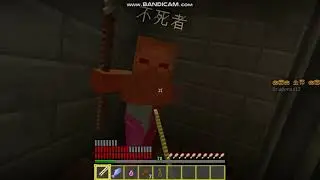 minecraft Crypt Crawler 腐肉地穴 #06