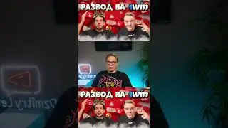 KUTSOKON ПАЛИТ СТАРЫЙ УБТ &mdash; YOUTUBE SEO АРБИТРАЖ КАК СПОСОБ ДОИТЬ ЛЮДЕЙ | Реакция Лето @DzmitryLeto