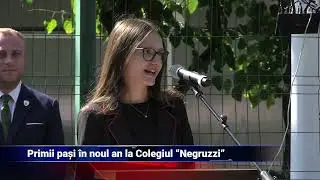 &Icirc;nceput de drum la Colegiul Național &bdquo;Costache Negruzzi&rdquo;