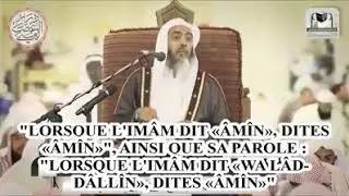 Le statut de dire 