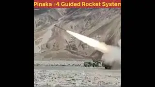 Pinaka 4 Guided Rocket System ପିନାକା-୪ ରକେଟ ସିଷ୍ଟମ #shorts #pinaka4