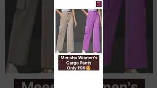 Women's Cargo Pants💜 #cargo #pants #womensfashion