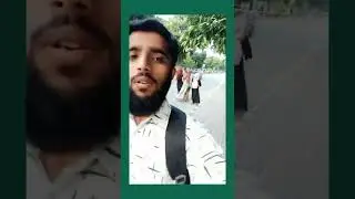 #shortsvideo #NaatShareef #universityofgujrat #uogian