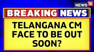 Congress News Today | Congress Observers Have Submitted Their Report To Mallikarjun Kharge | News18