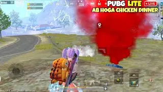 PUBG LITE LIVE | AB HOGA CHICKEN DINNER 😍 SERIOUS SOLO VS SQUAD GAMEPLAY