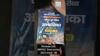 Nirman IAS MPPSC Prelims test series✍️🔥 #mppscprelims #mppsctestseries #viralvideo #shortvideo ✍️