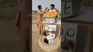 Biryani 🍛price cut 🙄
