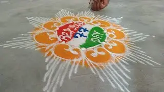 Tricolour Glory Rangoli for Republic Day|Easy rangoli design|#rangoli#republicday#viral#ytviral#easy