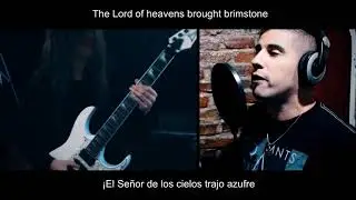 Ariel Perchuk&acute;s Odyssey - God's Punishment (Official Music & Lyric Video)