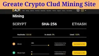 New Free Bitcoin Mining Website | Free Bitcoin Mining Website 2021  | Free Bitcoin Cloud Mining Site
