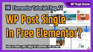 WordPress post single with Elementor - How to make single post in your website.
