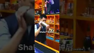 Ghost Fizz: A glass of wine with unlimited shakes. #cocktail #cocktails #drink
