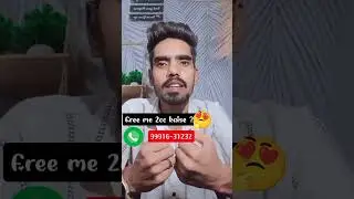 बिना पैसों के 2cc वो कैसे 🤔।#2cc #2cckyahai #2cckaisekare #2ccforeverliving #forever2cc #forever