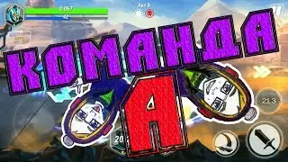 Heroes Infinity Gameplay Android / IOS