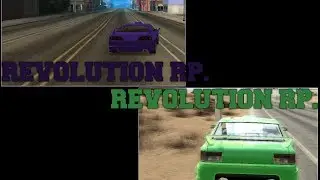 [REV-RP] Brawl des 828 Norte Bloc Cliqua