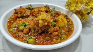 Gajar Gosht Recipe |Mutton With Gajar|Winter Special Recipe | Indian Cuisine |Bushra’s Yummy Recipe