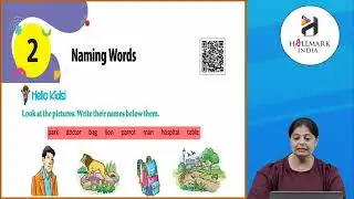 Ch 2 | Hallmark India | Grammar | Class 1 | Naming Words | For children