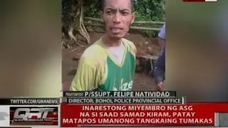QRT: Panayam kay P/Ssupt. Felipe Natividad, Director, Bohol Police Provincial Office