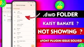 dwd Folder kaisy banaye ? zfont 3 dwd folder PROBLEM FIXED ! 🔥 | dwd folder problem | dwd not show