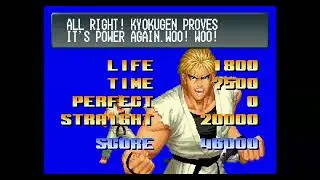 KOF '96 - NGO RandoMix Demonstration 1