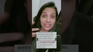 तपोवनमध्ये वृक्षतोडीचा वाद सुरू असतानाच नाशिकमध्ये STP प्लांटसाठी 1270 झाडं तोडली.