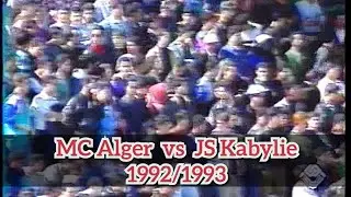 MCA vs JSK (saison 1992/1993)