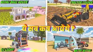 NEW UPDATE In Indian Vehicles Simulator 3D । Indian Vehicles Simulator 3D Game ।