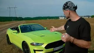 Купил новую машину Ford Mustang 2.3 EcoBoost обзор!