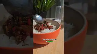 Заправка для риса