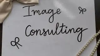 Introduction to Image Consultation Series