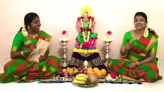 Subha Mangalam Paadal Lyrics Displayed in the Description